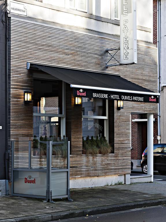 Hotel Duivels Paterke Harelbeeksestraat 29, 8500 Courtrai Extérieur photo