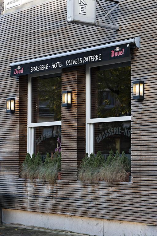 Hotel Duivels Paterke Harelbeeksestraat 29, 8500 Courtrai Extérieur photo